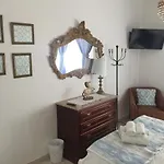 Casa Vintage Peniche